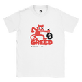 bcd3d802-7bcc-4d81-906e-e78276f6b2a3